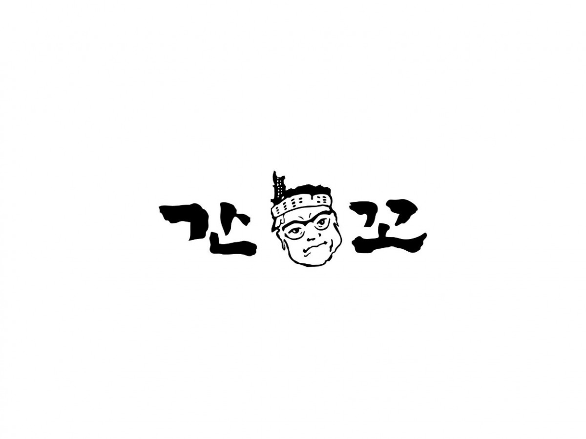 8d40f83460d23d453d7528c110149140_1621834920_8339.jpg